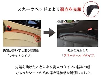 カーペンター　マッドスネーク150 カーペンター マッドスネーク150 カーペンター マッドスネーク